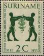 Stamp ID#252240 (1-294-170)