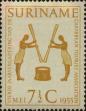 Stamp ID#252241 (1-294-171)