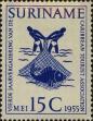 Stamp ID#252243 (1-294-173)