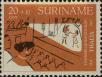 Stamp ID#252252 (1-294-182)