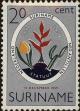 Stamp ID#252257 (1-294-187)