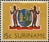 Stamp ID#252264 (1-294-194)