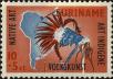 Stamp ID#252266 (1-294-196)
