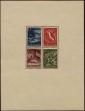 Stamp ID#252271 (1-294-201)