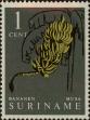 Stamp ID#252276 (1-294-206)