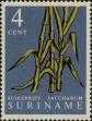 Stamp ID#252279 (1-294-209)