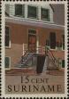 Stamp ID#252284 (1-294-214)