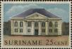 Stamp ID#252285 (1-294-215)