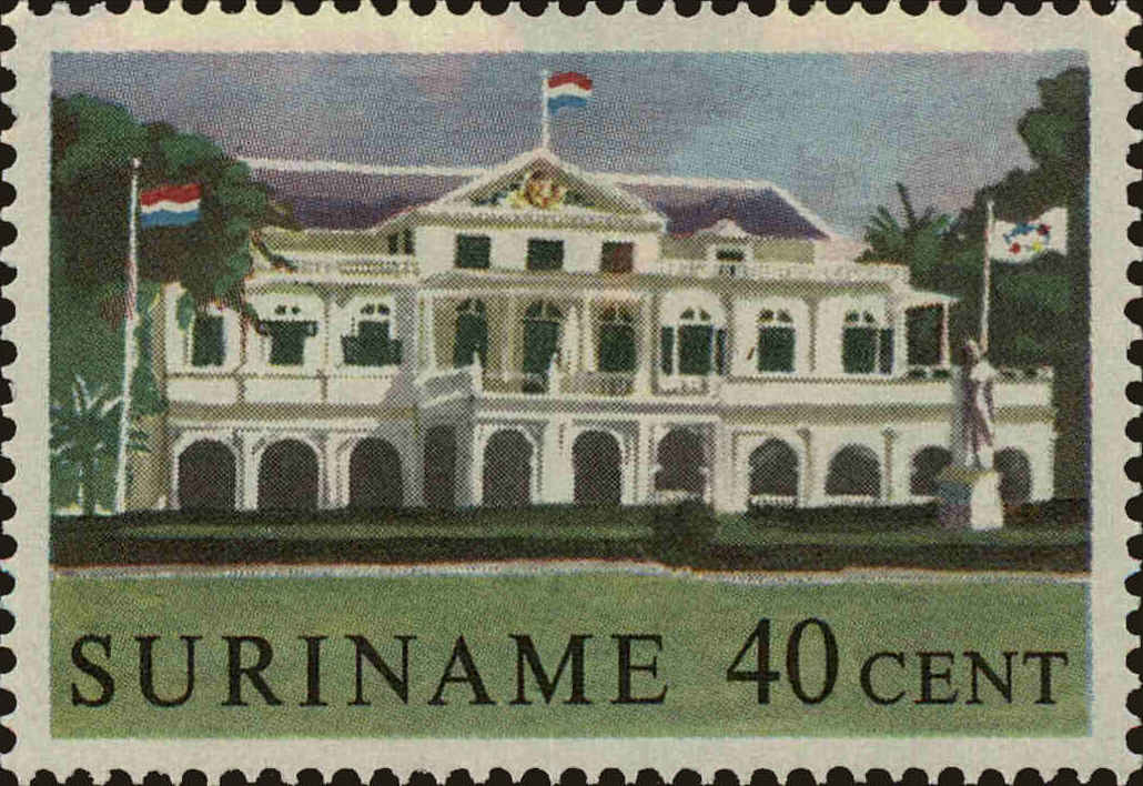 Front view of Surinam 297 collectors stamp