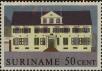 Stamp ID#252289 (1-294-219)
