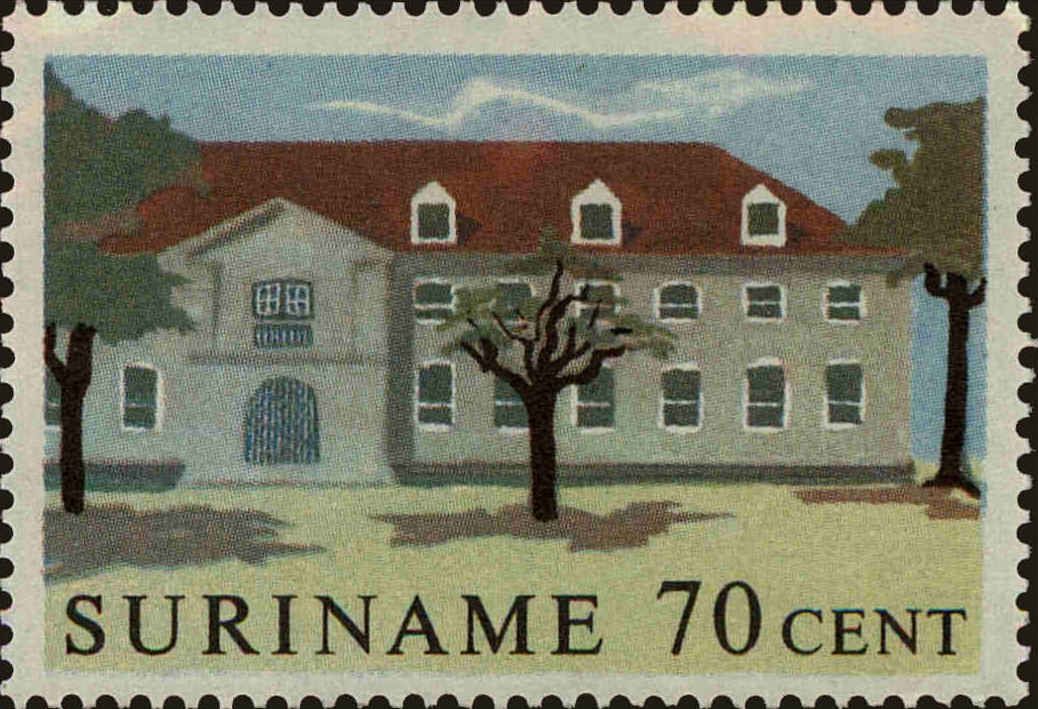 Front view of Surinam 300 collectors stamp