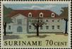 Stamp ID#252291 (1-294-221)