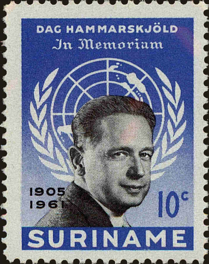 Front view of Surinam 301 collectors stamp