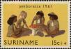 Stamp ID#252297 (1-294-227)