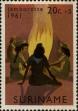 Stamp ID#252298 (1-294-228)