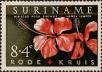 Stamp ID#252300 (1-294-230)