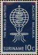 Stamp ID#252308 (1-294-238)