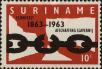 Stamp ID#252313 (1-294-243)