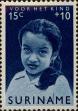 Stamp ID#252322 (1-294-252)