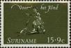 Stamp ID#252329 (1-294-259)