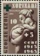 Stamp ID#252331 (1-294-261)