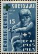Stamp ID#252332 (1-294-262)