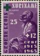 Stamp ID#252333 (1-294-263)