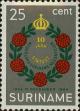 Stamp ID#252334 (1-294-264)