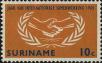 Stamp ID#252336 (1-294-266)