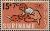 Stamp ID#252342 (1-294-272)