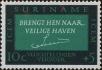 Stamp ID#252344 (1-294-274)