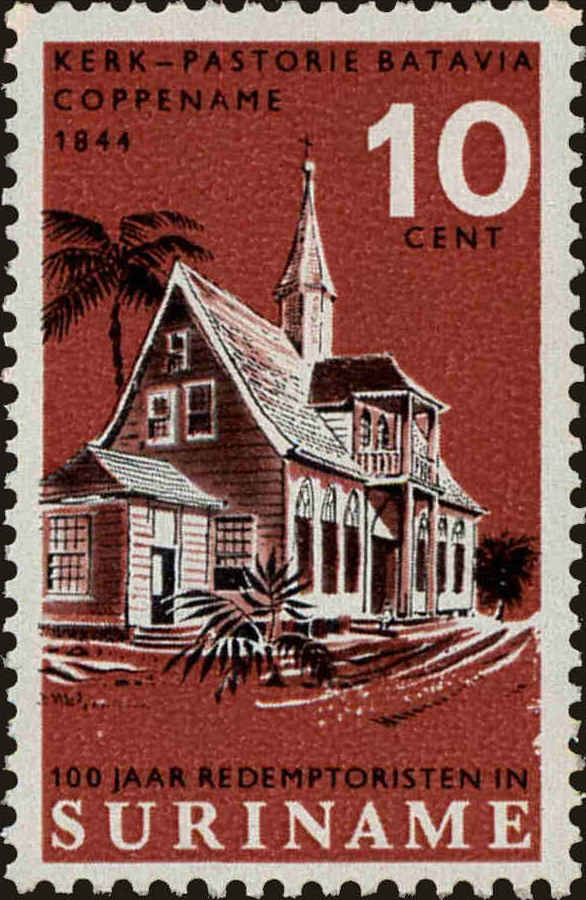 Front view of Surinam 334 collectors stamp
