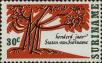 Stamp ID#252357 (1-294-287)