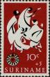 Stamp ID#252361 (1-294-291)