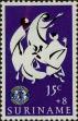 Stamp ID#252362 (1-294-292)