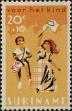Stamp ID#252366 (1-294-296)