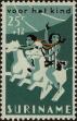 Stamp ID#252367 (1-294-297)