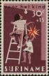 Stamp ID#252368 (1-294-298)