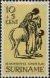Stamp ID#252369 (1-294-299)
