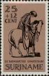 Stamp ID#252376 (1-294-306)