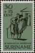 Stamp ID#252377 (1-294-307)