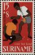 Stamp ID#252387 (1-294-317)