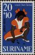 Stamp ID#252388 (1-294-318)