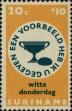 Stamp ID#252393 (1-294-323)