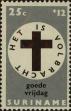 Stamp ID#252394 (1-294-324)