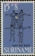 Stamp ID#252397 (1-294-327)
