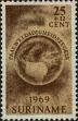 Stamp ID#252403 (1-294-333)