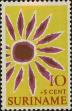 Stamp ID#252408 (1-294-338)