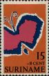 Stamp ID#252409 (1-294-339)