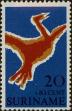 Stamp ID#252410 (1-294-340)